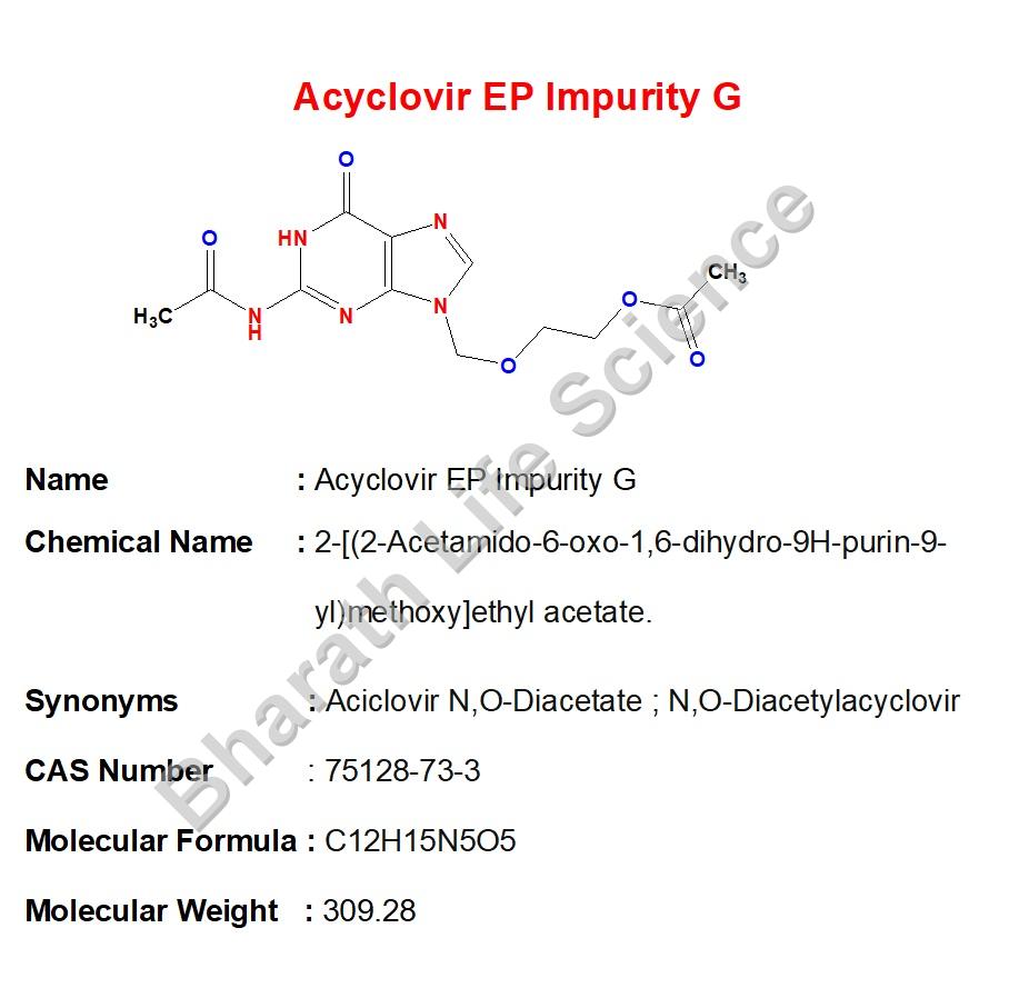 Acyclovir EP Impurity G
